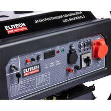 Генератор Elitech GES 8000EWS-3 - изображение 8