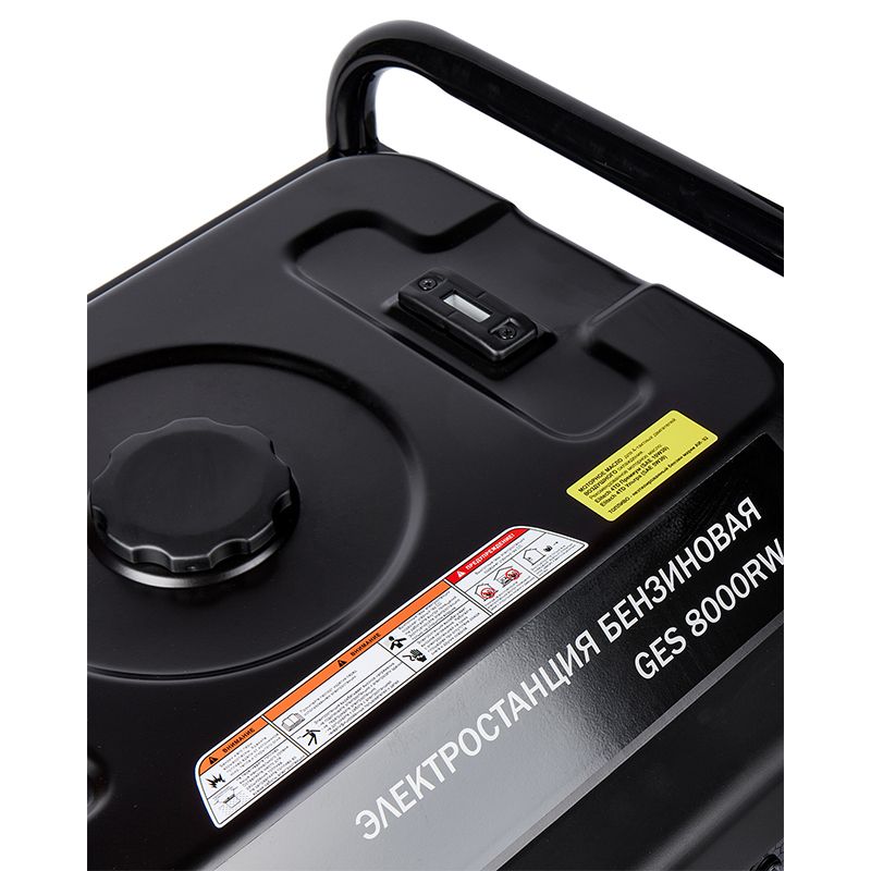 Генератор Elitech GES 8000RW - изображение 4