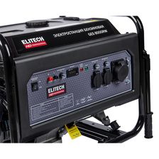 Генератор Elitech GES 8000RW - изображение 7