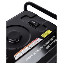 Генератор Elitech GES 8000RW - изображение 8