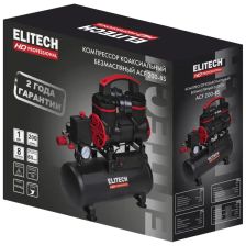 Компрессор поршневой Elitech HD ACF 200-8S - изображение 10