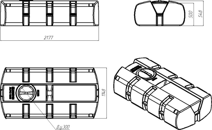 Емкость ЭКОПРОМ AUTO 1000 л. синий - изображение 5
