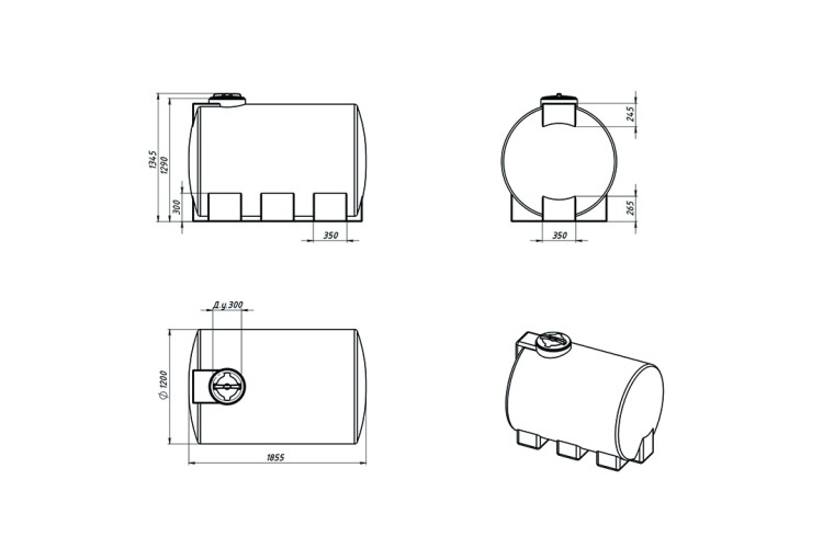Емкость ЭКОПРОМ ЭВГ2000 л., горизонтальная синий - изображение 2