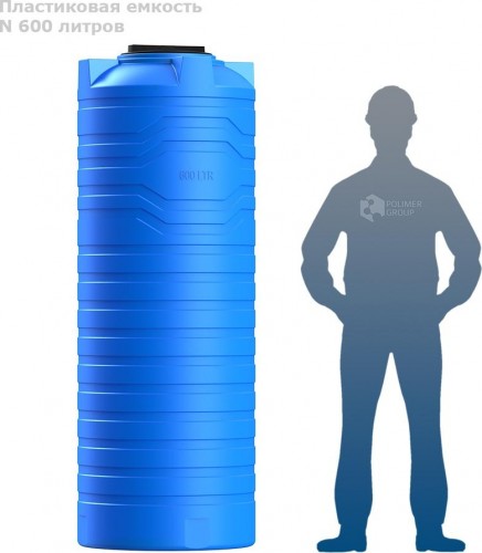 Емкость POLIMER GROUP N  600 вертикальная синий - изображение 3