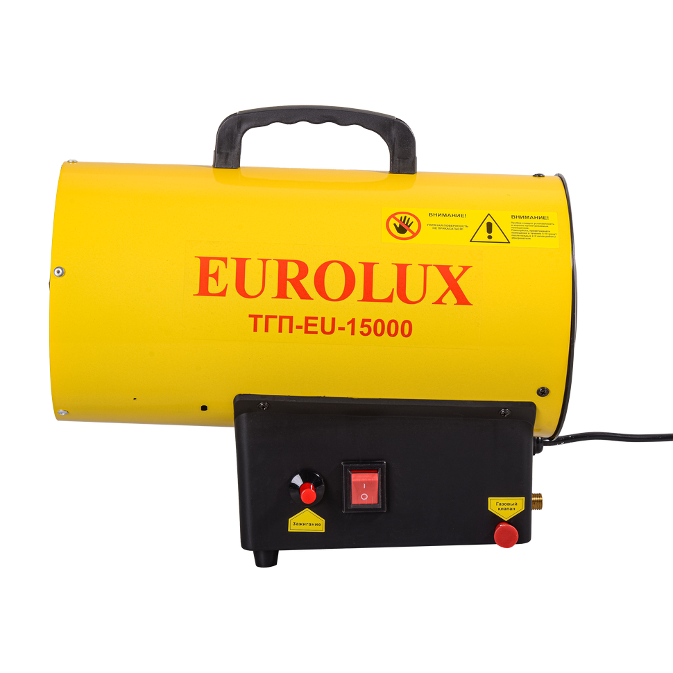 Тепловая газовая пушка Eurolux ТГП-EU-15000 - изображение 5