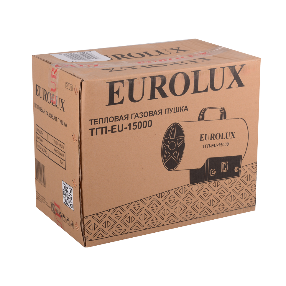 Тепловая газовая пушка Eurolux ТГП-EU-15000 - изображение 8