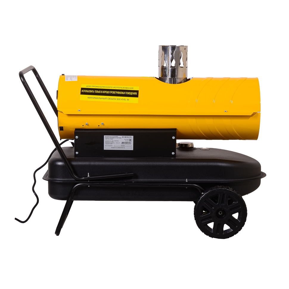 Тепловая дизельная пушка непрямого нагрева Eurolux ТДПН-EU-25000 - изображение 4