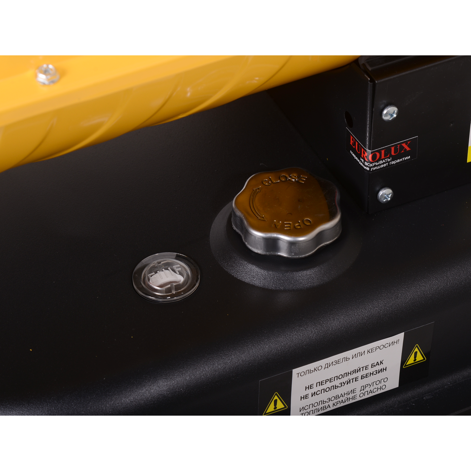 Тепловая дизельная пушка непрямого нагрева Eurolux ТДПН-EU-25000 - изображение 6