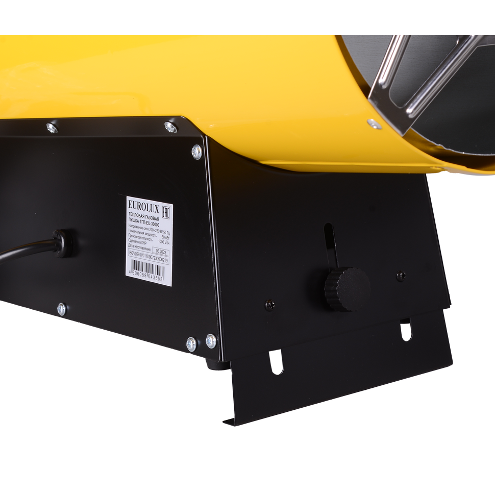 Тепловая газовая пушка Eurolux ТГП-EU-30000 - изображение 6