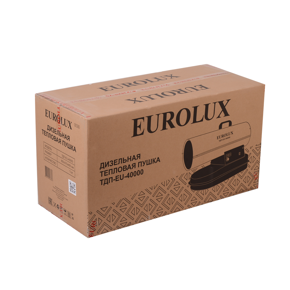Тепловая дизельная пушка Eurolux ТДП-EU-40000 - изображение 8