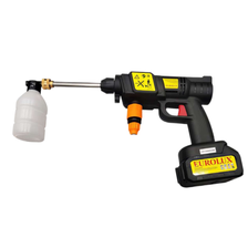 Мойка аккумуляторная Eurolux M-20Li с 1 АКБ и ЗУ в комплекте - изображение 2