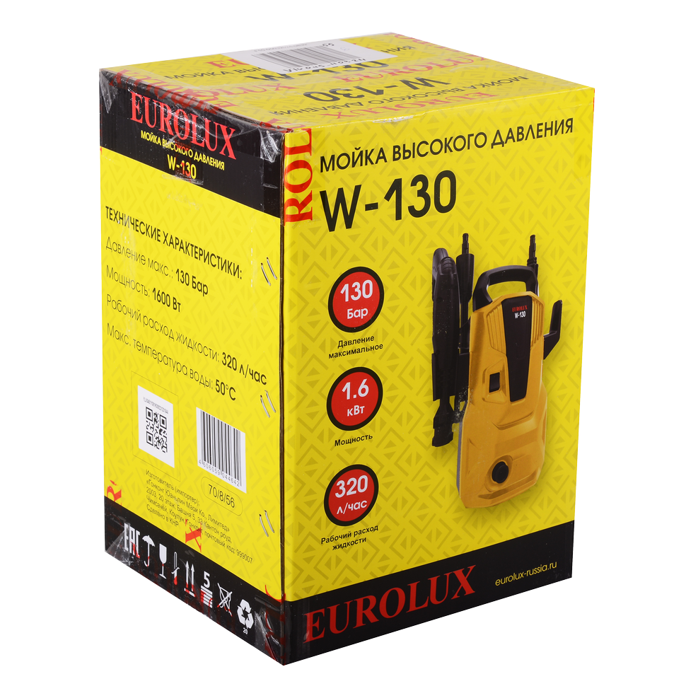 Мойка Eurolux W-130 - изображение 10