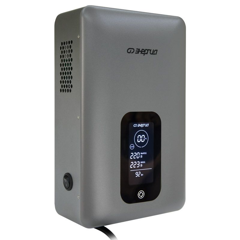 Стабилизатор напряжения Энергия Expert  1000 - изображение 2