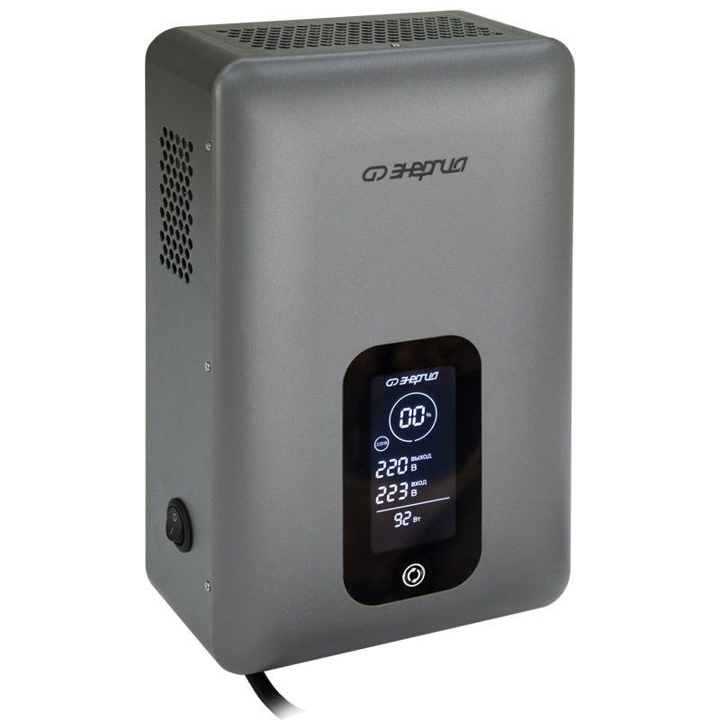 Стабилизатор напряжения Энергия Expert  2000 - изображение 2