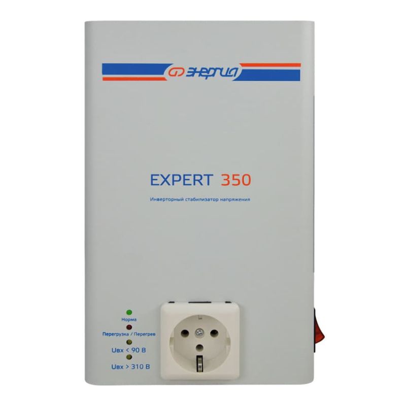 Стабилизатор напряжения Энергия Expert 350 230В