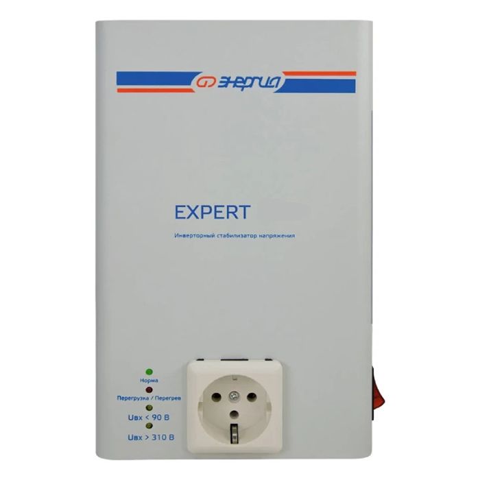 Стабилизатор напряжения Энергия Expert 550 220В