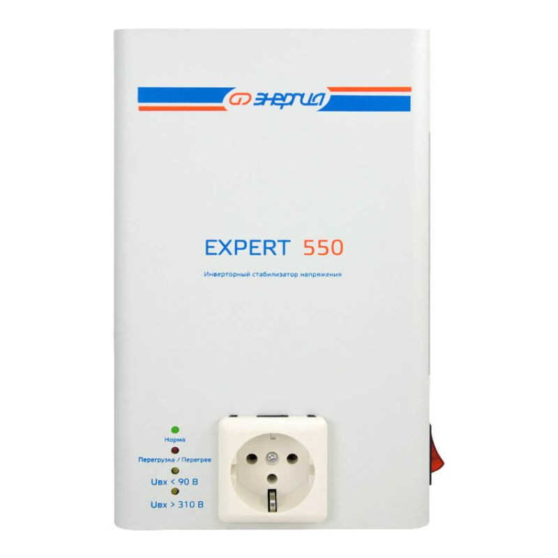Стабилизатор напряжения Энергия Expert 550 230В