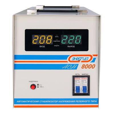 Стабилизатор напряжения Энергия Expert 550 230В - изображение 11