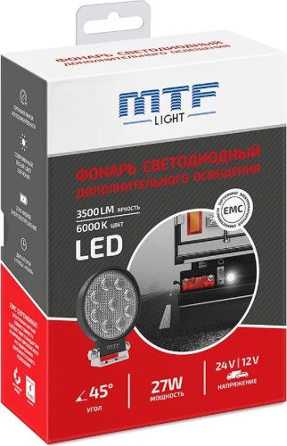 Фары дополнительного освещения MTF LIGHT PL27K6R 12-60В, 27Вт, 3500лм, 6000К, круглый - изображение 5