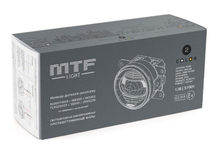 Фары противотуманные MTF LIGHT универсальные, линза, 12В, 5700К, 10Вт, Е4 двухрежимные светодиодные FL10WD - изображение 2