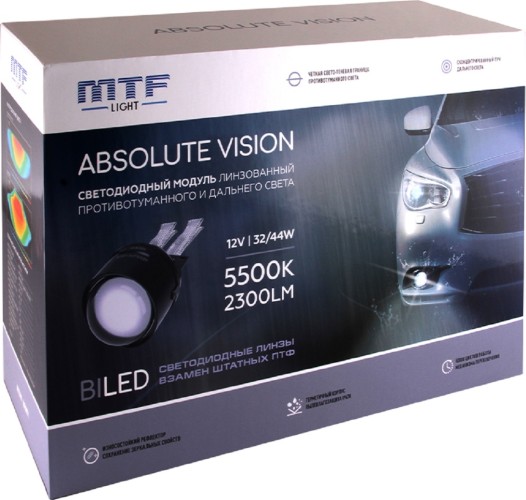 Фары противотуманные MTF LIGHT ABSOLUTE VISION, 12В, птф/дальний 32/44Вт, 5500К,  светодиодные ниссан\инфинити, 2шт. FL44K55N - изображение 3