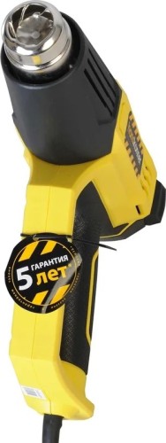 Фен строительный HANSKONNER HHG2023CD - изображение 4