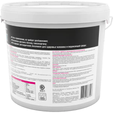 Клей для стеклохолста Боларс FiberFix 10 кг - изображение 4