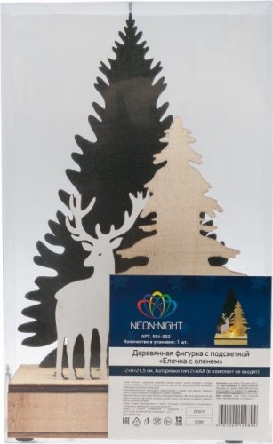 Фигурка деревянная Neon-Night Елочка с оленем с подсветкой 12х6х21,5 см 504-002 - изображение 5