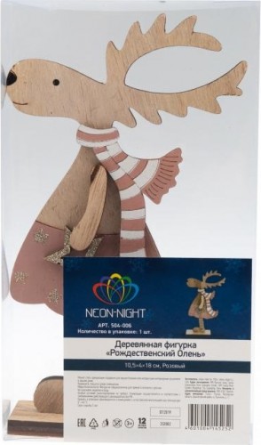 Фигурка деревянная Neon-Night Рождественский Олень розовый 10,5х4х18 см 504-006 - изображение 3
