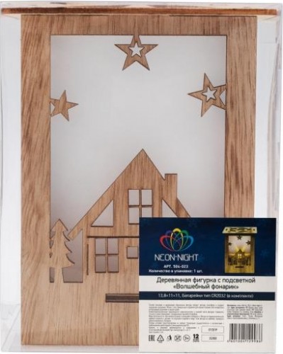 Фигурка деревянная Neon-Night Волшебный фонарик с подсветкой 13,8х11х11 см 504-023 - изображение 2