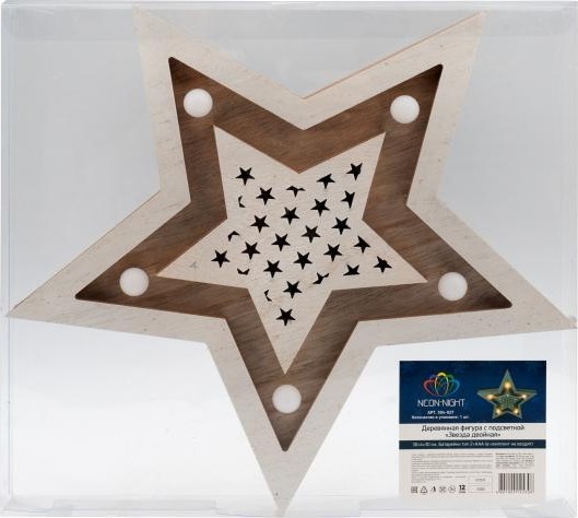 Фигурка деревянная Neon-Night Звезда двойная с подсветкой 30х4х30 см 504-027 - изображение 3