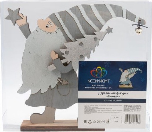 Фигурка деревянная Neon-Night Гномик 17х4х15 см 504-004 - изображение 3
