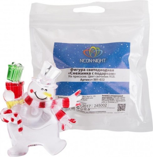 Фигурка светодиодная Neon-Night "Снеговик с подарком" 501-022 - изображение 5
