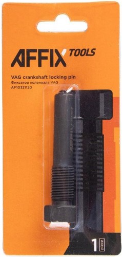 Фиксатор коленвала AFFIX VAG (t10340) AF10321120 - изображение 3