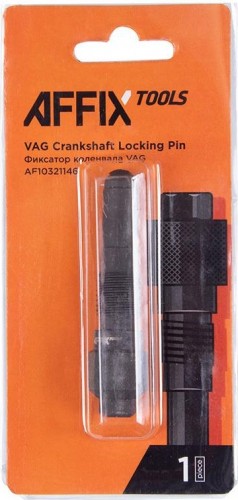 Фиксатор коленвала AFFIX VAG V6, M14x1,5 AF10321146 - изображение 2