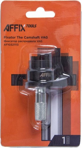 Фиксатор распредвала AFFIX AF10321113 VAG AF10321113 - изображение 2