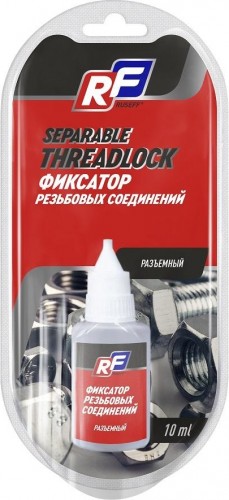 Фиксатор резьбовых соединений разъемный RUSEFF 0,01 л 23634N 23634N