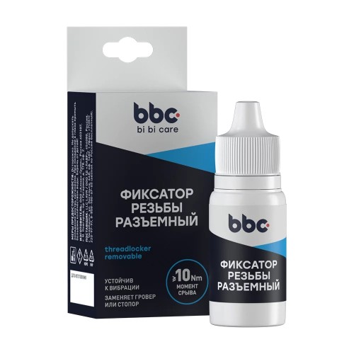 Фиксатор резьбы BI BI CARE разъемный 6 мл 4407