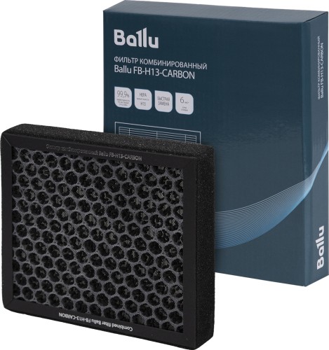 Фильтр BALLU FB-H13-CARBON комбинированный НС-1595822