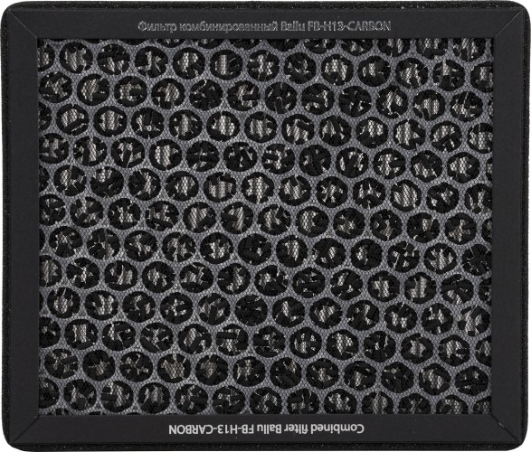 Фильтр BALLU FB-H13-CARBON комбинированный НС-1595822 - изображение 3