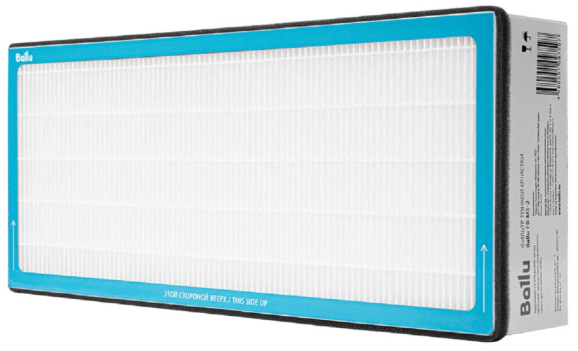 Фильтр BALLU FB-M5-2 тонкой очистки НС-1615188