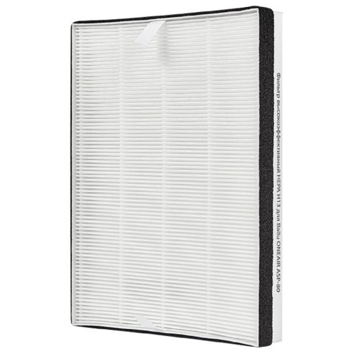Фильтр BALLU НС-1268383 HEPA Н13 для ONEAIR ASP-80