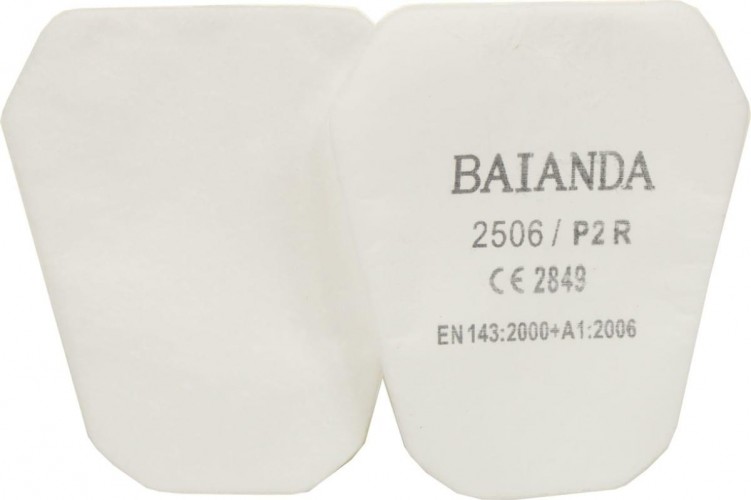 Фильтр для защиты от твердых и жидких частиц BAIANDA 2506 P2R, 10 шт