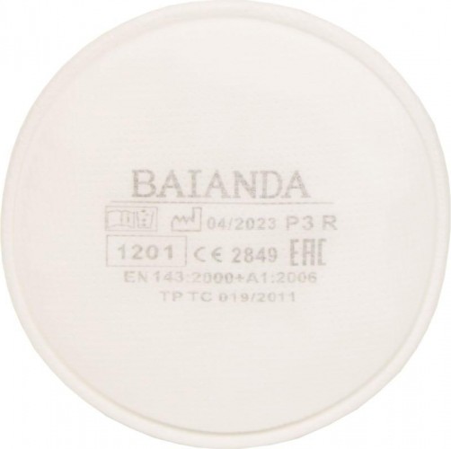 Фильтр для защиты от твердых и жидких частиц BAIANDA 1201 P3R 2 шт