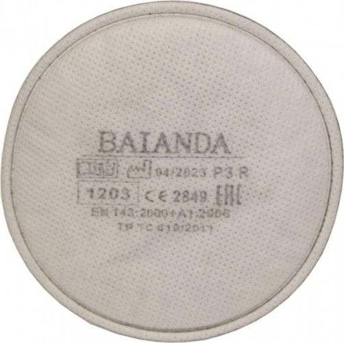 Фильтр для защиты от твердых и жидких частиц BAIANDA 1203 P3R, 2 шт