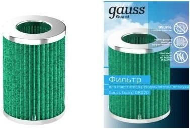 Фильтр GAUSS GR021 серия guard с индикаторами температуры и влажности - изображение 3