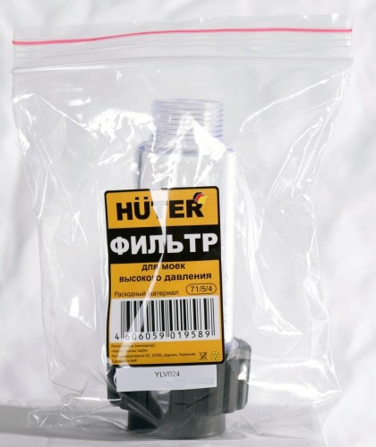 Фильтр HUTER 71/5/4 AL - изображение 2