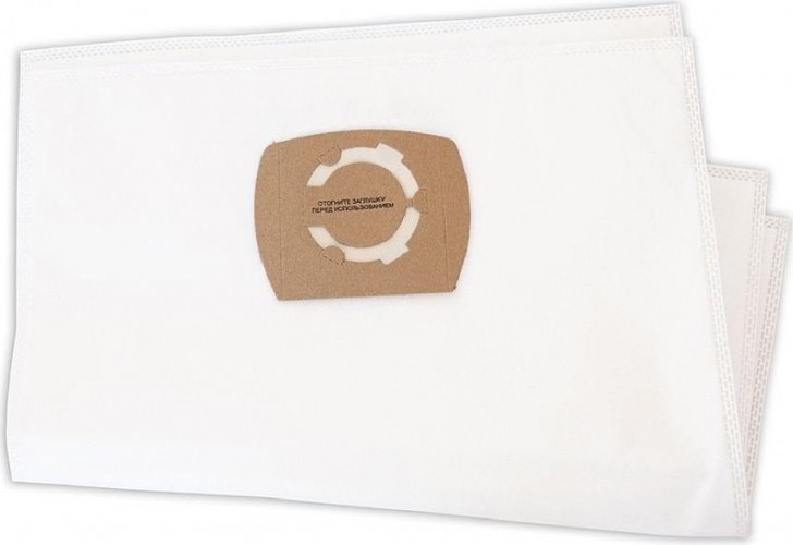 Фильтр-мешок FILTERO UN 20 PRO  (2шт.) 05613