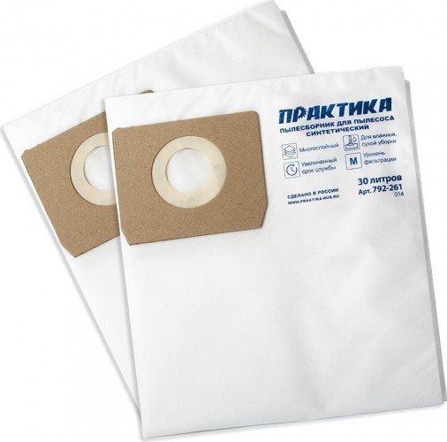 Фильтр-мешок ПРАКТИКА 30 литров для пылесоса № 014 для hammer, pit, корвет и др. 792-261 - изображение 2