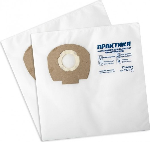 Фильтр-мешок ПРАКТИКА 36 литра для пылесоса № 073 для aeg, makita, stihl и др. 792-315 - изображение 2
